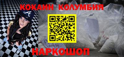 СК Апшеронск