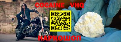 скорость mdpv Аргун