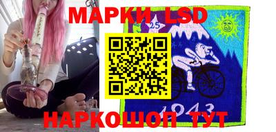 кристаллы Апрелевка