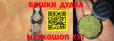 кристаллы Апрелевка