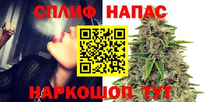 скорость mdpv Аргун