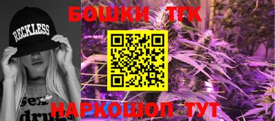 кристаллы Апрелевка