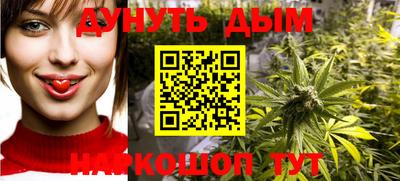 скорость mdpv Аргун