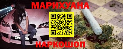 кристаллы Апрелевка
