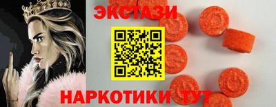 кокс Гусь-Хрустальный