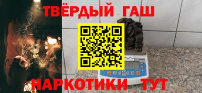 СК Апшеронск