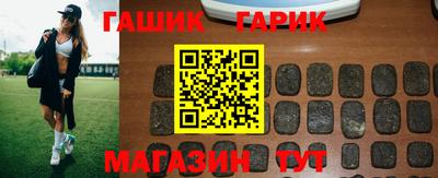 скорость mdpv Аргун